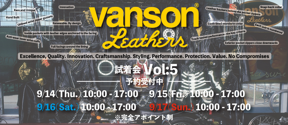 ☆完売 試着のみ VANSON バンソン BACKDROP バックドロップ 別注 9TJP レザースタジャン 38 パープル ブラック 定価97，200円 Vanson - VeryVance | THE BACKDROP (アメカジ オンラインショップ)